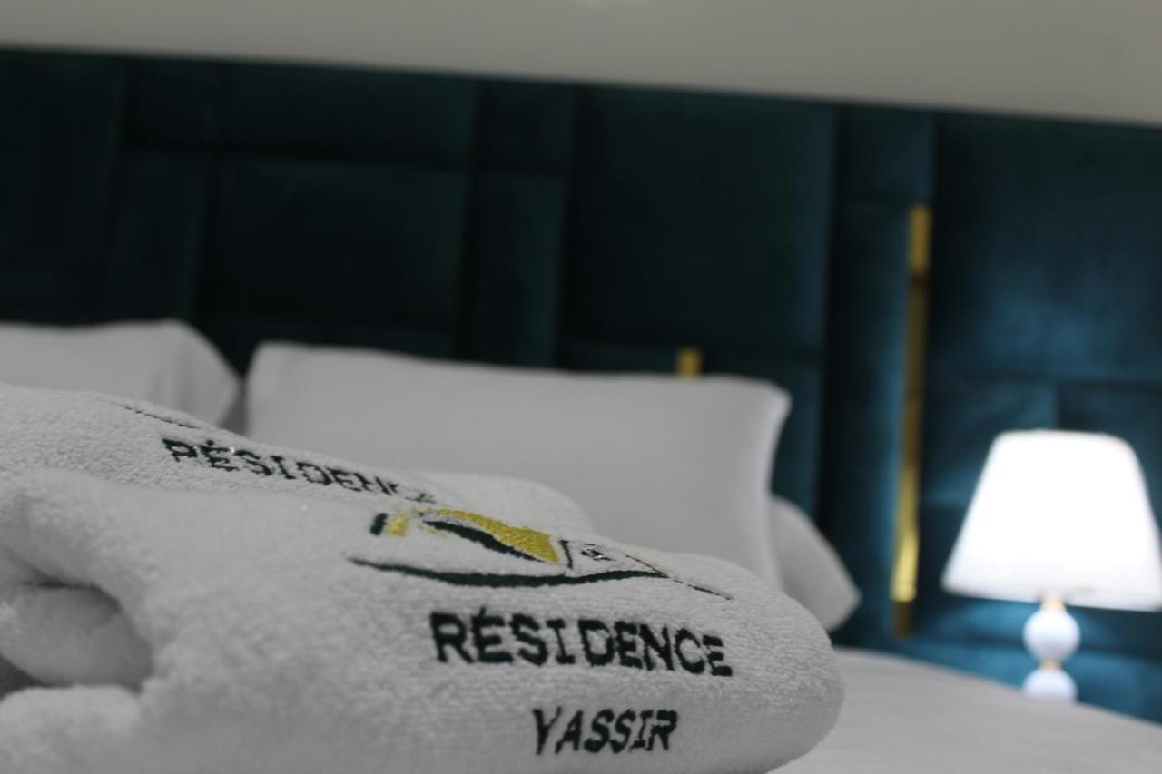 Yassers Residence 拉希迪耶 外观 照片